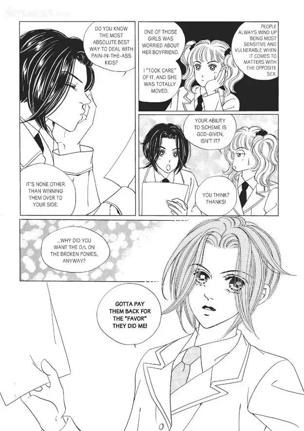 Romance Papa Chapter 5 50